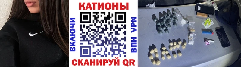  Кокаин Нязепетровск