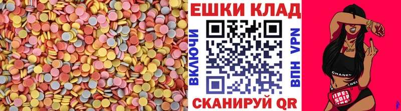 ЭКСТАЗИ XTC  Нязепетровск 