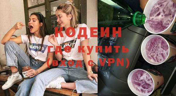 a pvp Горнозаводск