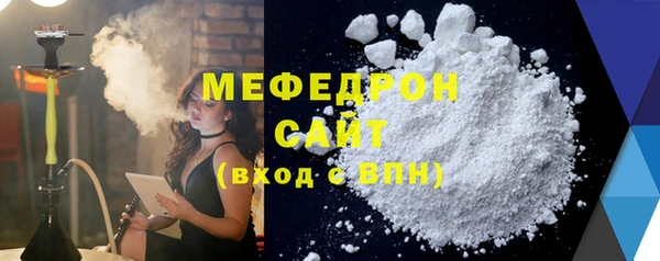 ПСИЛОЦИБИНОВЫЕ ГРИБЫ Новодвинск