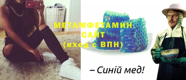 гашик Гусев