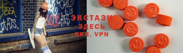 бошки Горняк