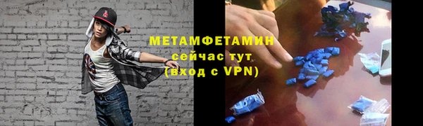 a pvp Горнозаводск