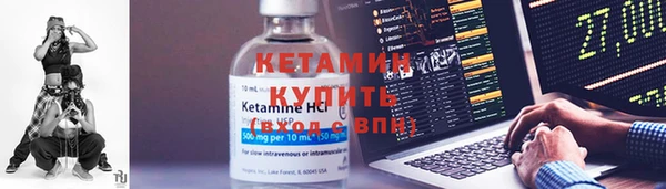 a pvp Горнозаводск