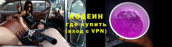 a pvp Горнозаводск