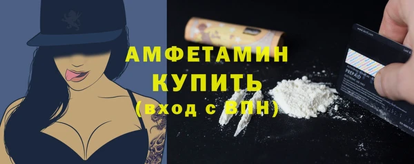 a pvp Горнозаводск