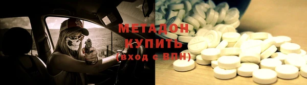 мефедрон мука Горно-Алтайск