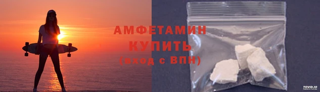 кокаин перу Нязепетровск