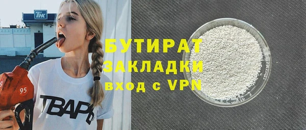 a pvp Горнозаводск