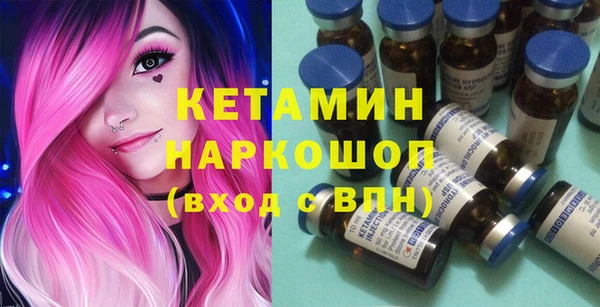 2c-b Чердынь