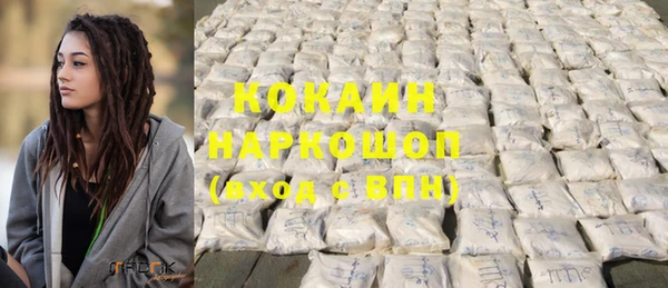 a pvp Горнозаводск