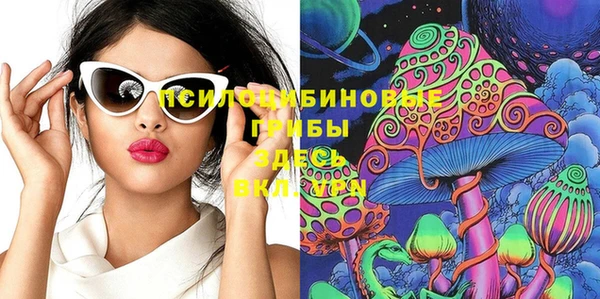 мефедрон мука Горно-Алтайск