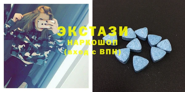 кокаин Гусиноозёрск