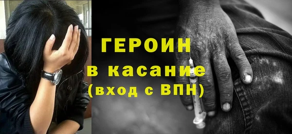 мефедрон мука Горно-Алтайск