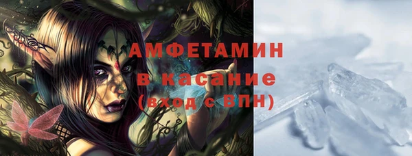 бошки Чегем