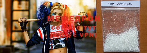 бошки Горняк