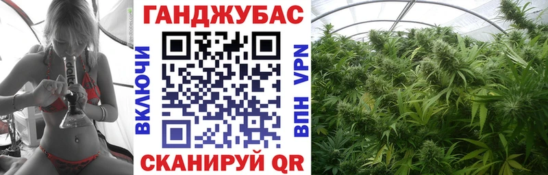 Марихуана Bruce Banner  mega рабочий сайт  Нязепетровск 